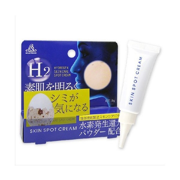 Kem Hỗ Trợ Trị Nám H2 Hydrogen Skin Spot Cream