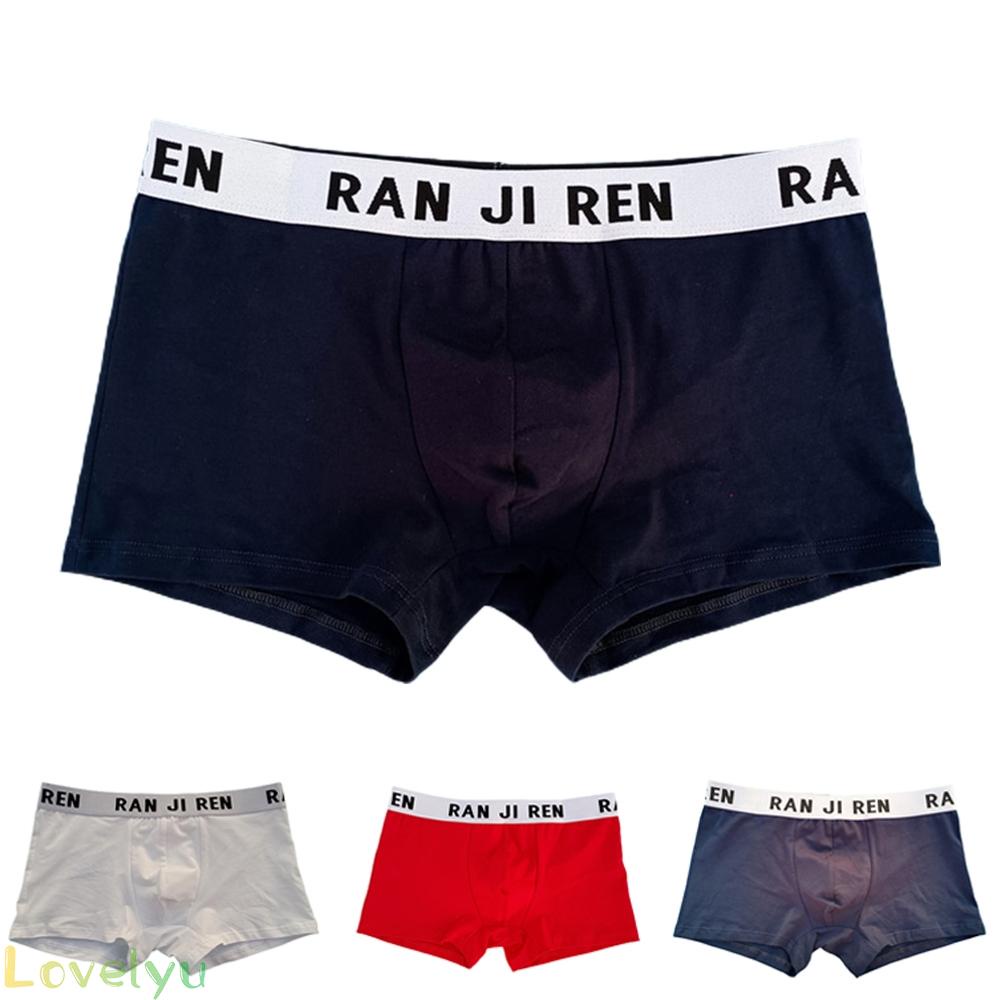 &lt;READY STOCK&gt;Briefs Fashion L~3XL Men Panties Pouch Sexy 1pcs Underpant Bikini Boxer100% brand new！