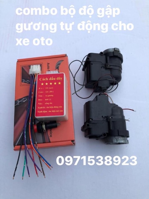 Combo trọn bộ motor gập gương cho xe oto chưa có gập gương