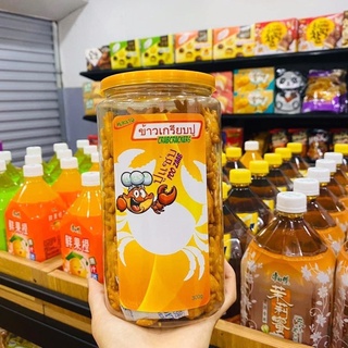 SNACK BIM BIM CUA THÁI 300gram