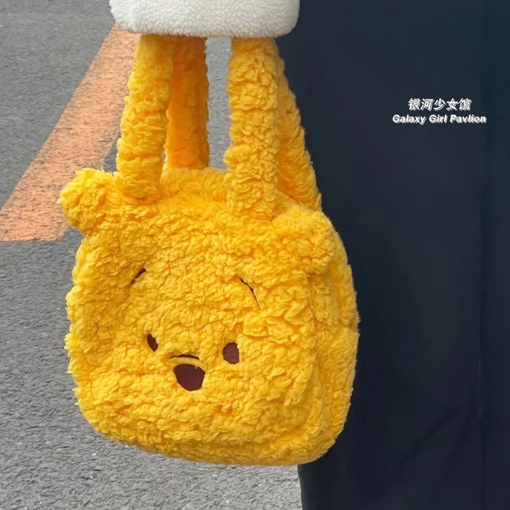 Túi đeo chéo hình gấu Pooh xinh xắn dành cho nữ