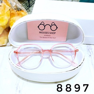 Gọng kính oval nhựa dẻo Mã 8897