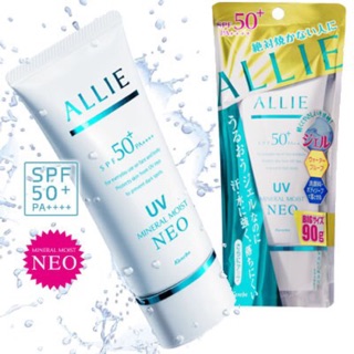(Lẻ = Sỉ ) Kem chống nắng Allie Kanebo Nhật Bản