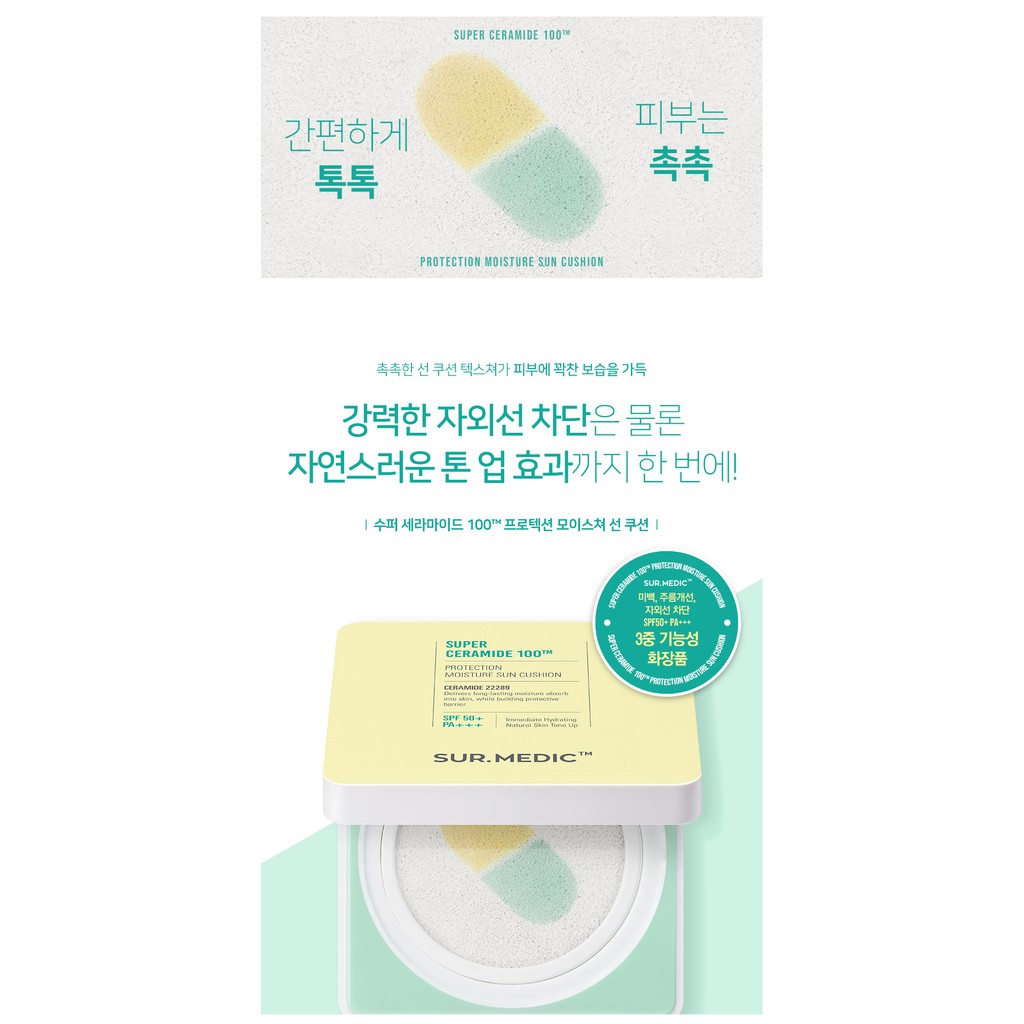 Phấn nước dưỡng ẩm chống nắng Sur.Medic Super Ceramide 100™ Protection Moisture Sun Cushion | BigBuy360 - bigbuy360.vn
