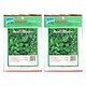 Hạt Giống Dền Cơm 08 Phú Nông (10g / Gói)