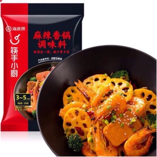 Cốt Gia Vị Lẩu Khô siêu ớt cay tê Trùng Khánh Haidilao