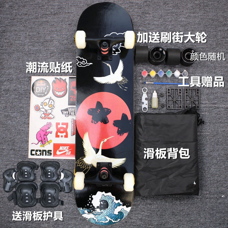 Ván Trượt Bốn Bánh Chuyên Nghiệp Dành Cho Người Lớn Và Trẻ Em