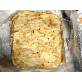 Khô cá thiều miếng 200gr