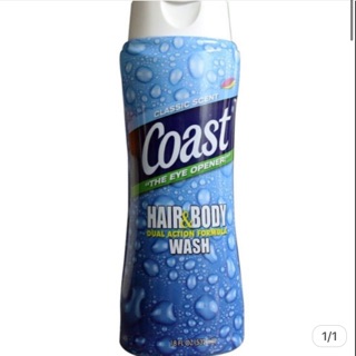 SỮA TẮM & GỘI COAST HAIR & BODY WASH 532ML- MỸ NHẬP KHẨU