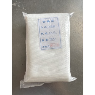 100 túi lọc trà , túi đựng phân tan chậm (3 kích cỡ)