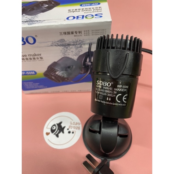 Quạt thổi luồng SOBO WP-50M tạo dòng nước 1 đầu 3W cho hồ cá