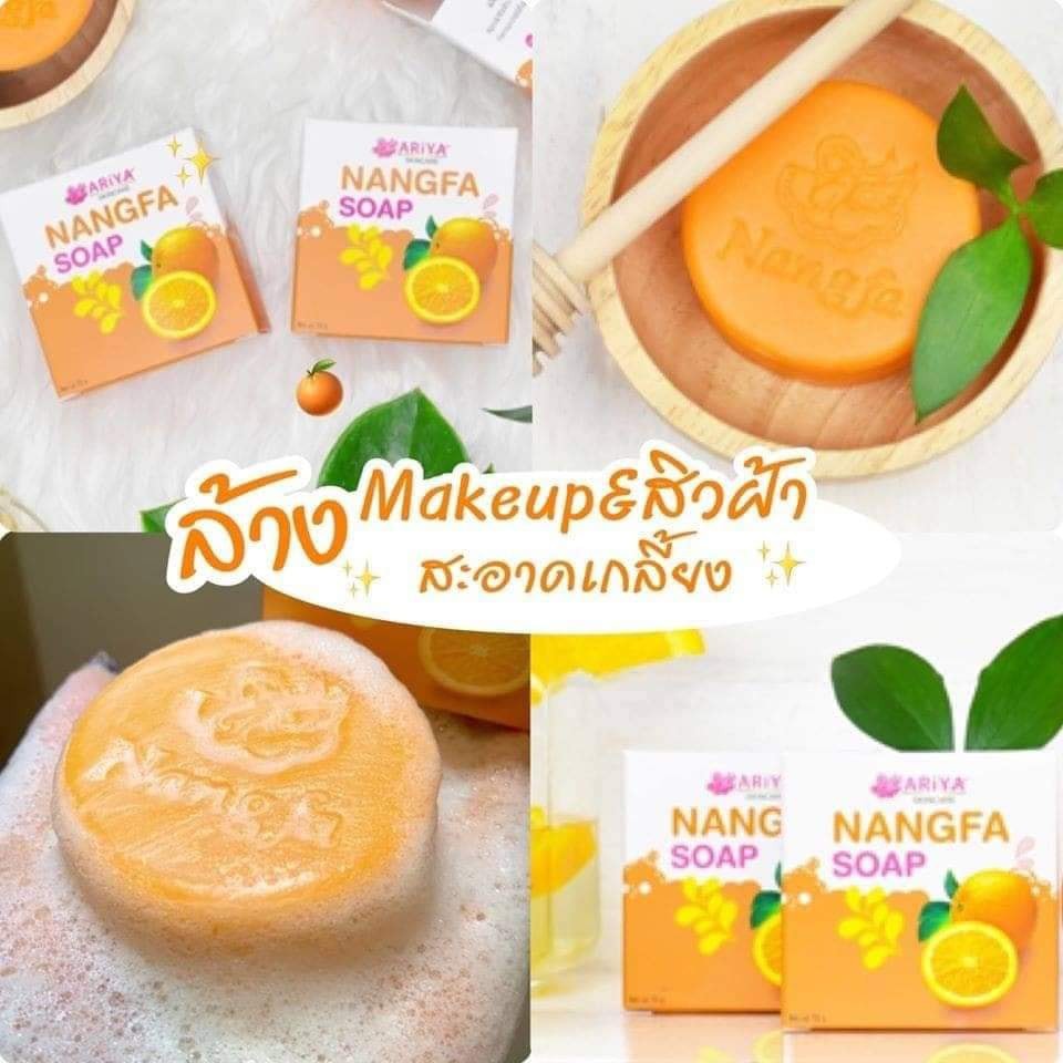 01 Cục Xà Bông Cam NANGFA SOAP ARiYA Skincare Thái Lan 70gram