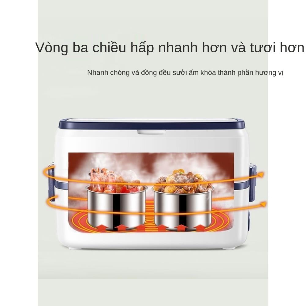 Hộp cơm hâm nóng Supor cắm điện giữ nhiệt nhân viên văn phòng nấu tự di động hiện vật