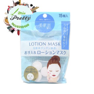 MẶT NẠ GIẤY KOSE NHẬT BẢN - BIDAGOYOMI LOTION MASK PAPER