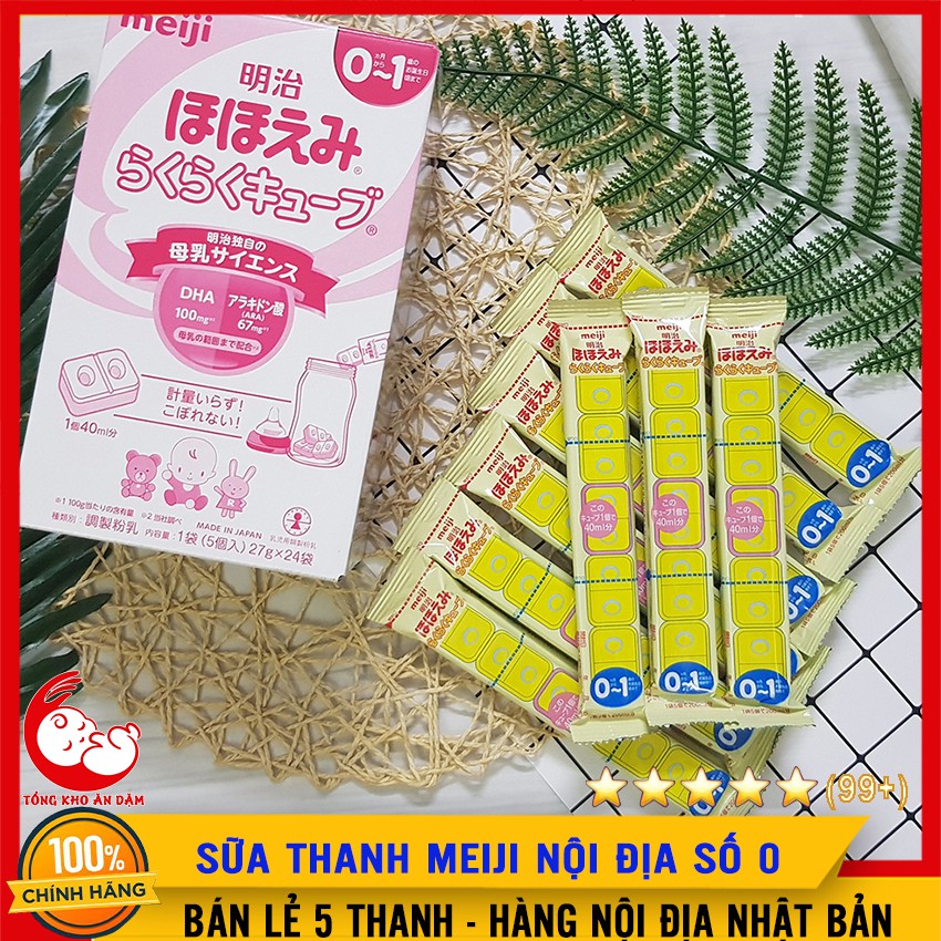 COMBO 5 Thanh Sữa Thanh Meiji 27g Nội Địa Nhật