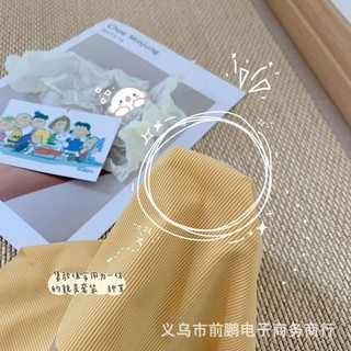 Đồ Bộ Cục Đẹp