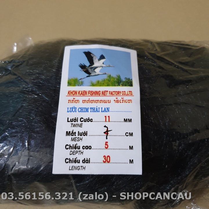 Lưỡi Bẫy Chim Bẫy Gà Tàn Hình 30m  🐔 Thái Lan Mắt Lưới 7 Chiều Cao 5