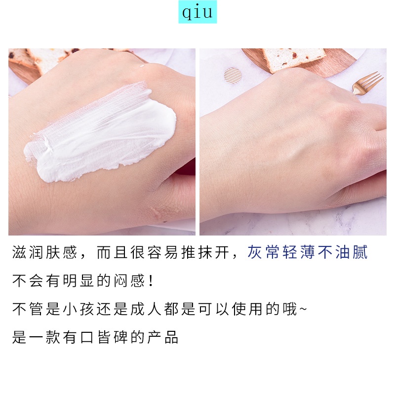 Kem chống nắng chống thấm nước cho bé từ 22-8 tháng tuổi | BigBuy360 - bigbuy360.vn