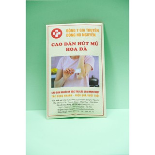 Cao dán hút mủ Hoa Đà - 01 liệu trình (gồm 1 hộp cao và 5 miếng dán lớn)