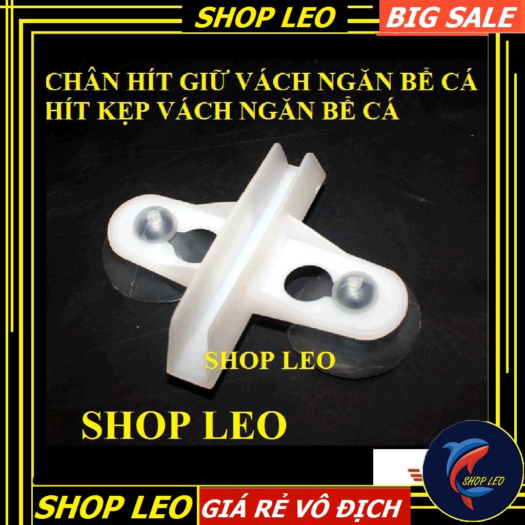 CHÂN HÍT GIỮ VÁCH NGĂN BỂ CÁ - HÍT KẸP VÁCH NGĂN BỂ