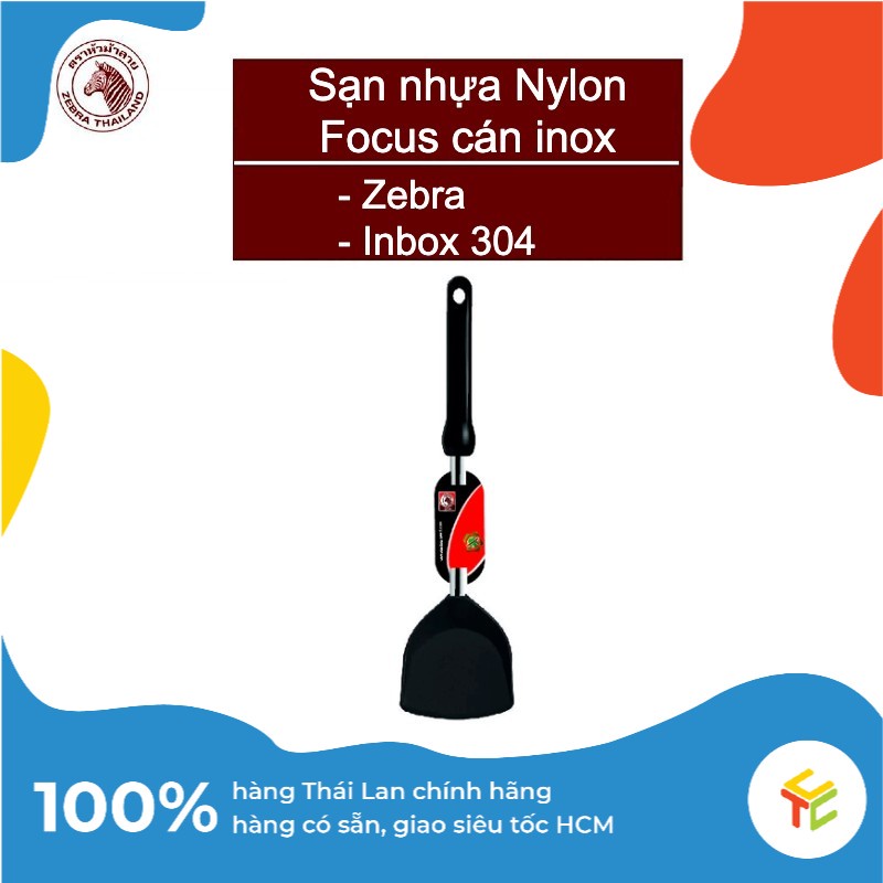 Sạn Nhựa Nylon Focus Cán Inox Bọc Nhựa Zebra 104110 Thái Lan chính hãng