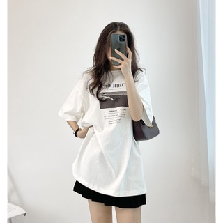 Áo phông unisex nam nữ form rộng Inside out, áo thun freesize phong cách chất mát - Haianhstorevip