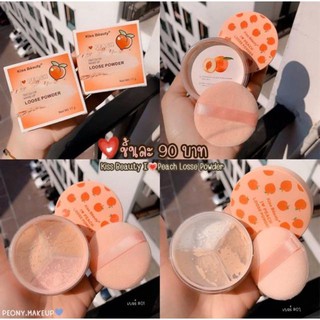 Phấn Phủ Dạng Bột 3 Ngăn - 3 Tone Màu Kiss Beauty Tricolor Up Loose Power No.85036 (Tặng Kèm Bông Phấn)