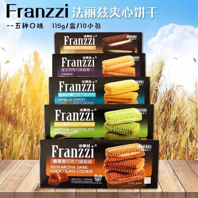 [Có sẵn] Bánh quy Franzzi hộp 58g, 102g, 115g đủ vị