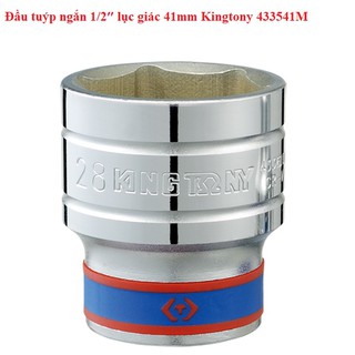 Đầu tuýp ngắn 1/2″ lục giác 41mm Kingtony 433541M