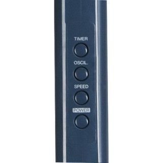 Quạt đứng Panasonic F-409KB (Hàng chính hãng)