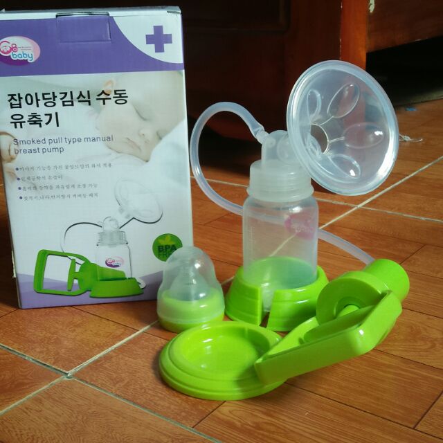 Máy hút sữa GB baby