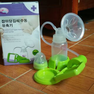 Máy hút sữa GB baby