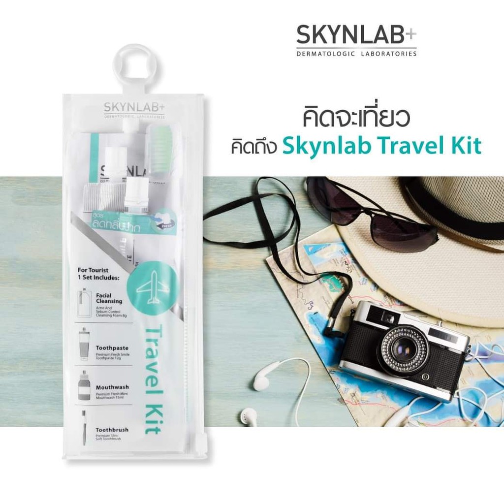 Bộ sản phẩm SKYNLAB+ Travel Kit  4in1 Thái Lan (Bàn chải/ kem đánh răng/ nước súc miệng/ sữa rửa mặt)