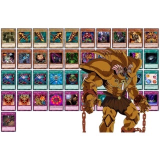 [ BÀI IN YUGIOH ] Bộ bài Exodia