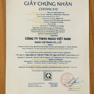 Phân Gà Hữu Cơ NIPPON YUKI