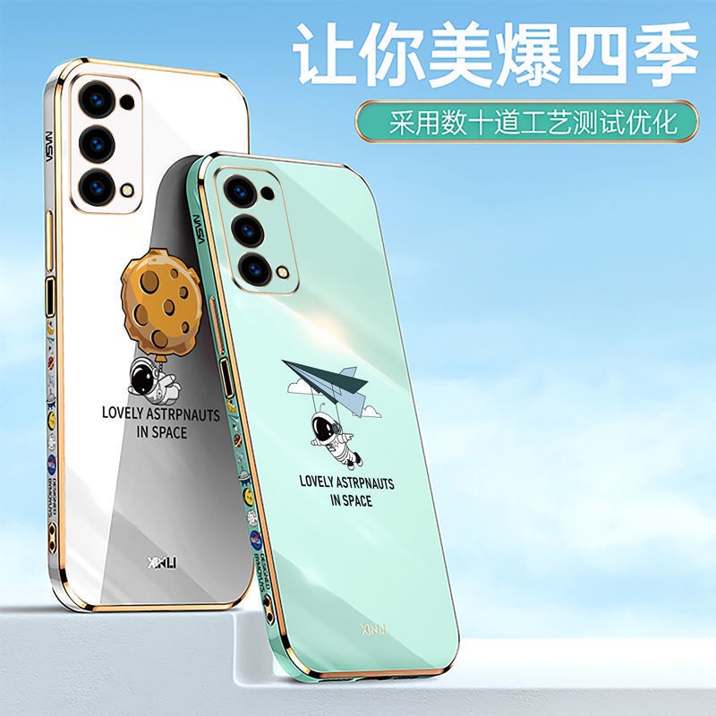 Ốp Điện Thoại Silicon Viền Mềm Mạ Điện Hình Phi Hành Gia Cho oppo A52 A92 A53 2020 A3S A12E A15 A15S F9 A93 A54