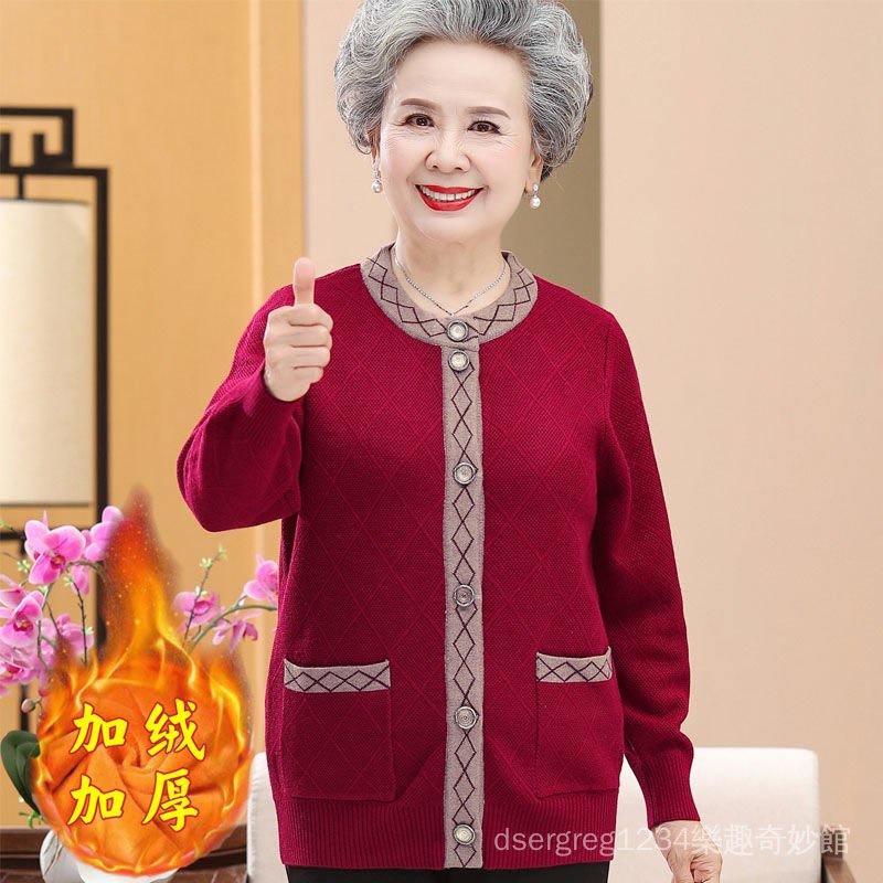 Áo Khoác Cardigan Dệt Kim Dày Dặn Thời Trang Xuân Thu Cho Phụ Nữ Trung Niên