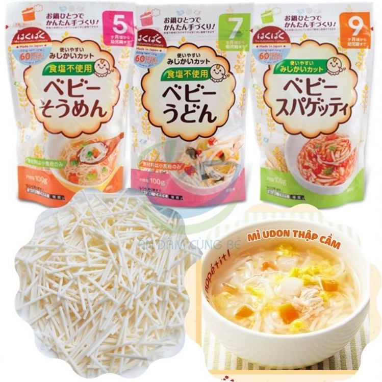 Mì Somen Nhật Bản Haku Baku Cho bé ( từ 5-9 tháng)