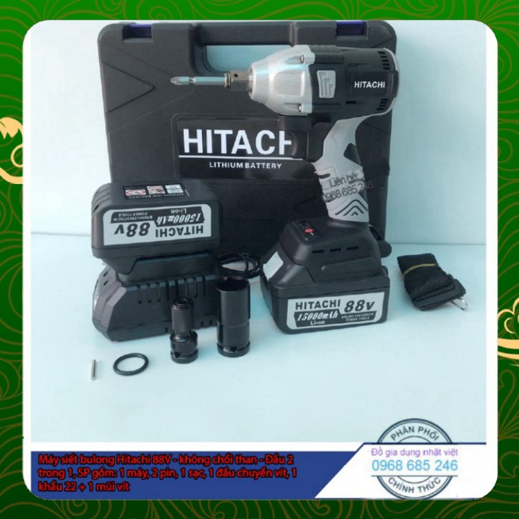 Máy siết bulong Hitachi 88V 2 Pin 15000 mAh - Tặng 1 đầu chuyển vít, khẩu 22 _ Nhật Việt official