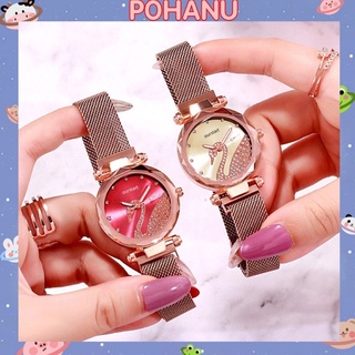 Đồng hồ Pohanu nữ Ourstart thời trang dây nam châm thiên nga DH94