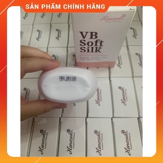 (auth) Dung dịch vệ sinh hồng (VB Hana Soft & Silk )