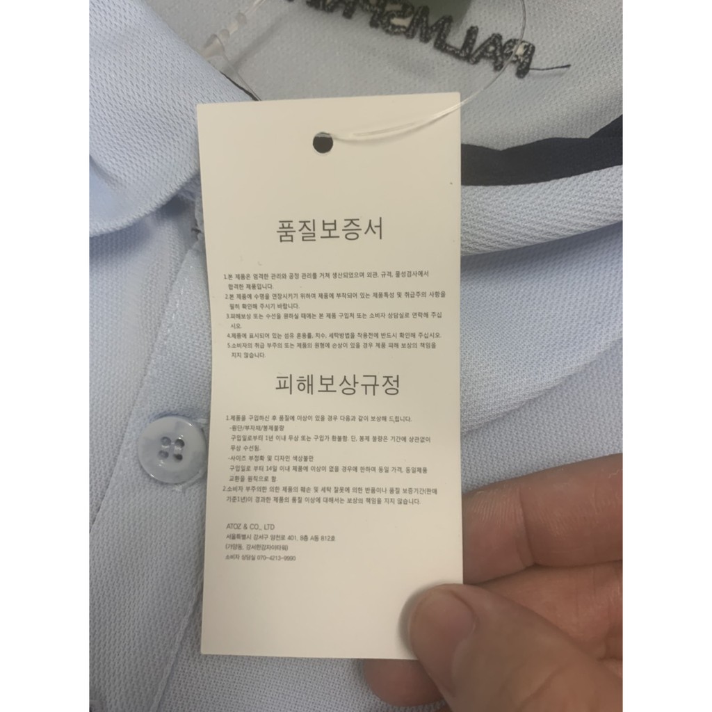 Áo polo golf chính hãng xuất Hàn