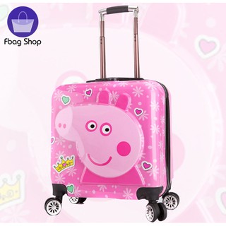 <SIÊU RẺ> Vali kéo trẻ em nhựa cao cấp size 18 inch FB19_VL06