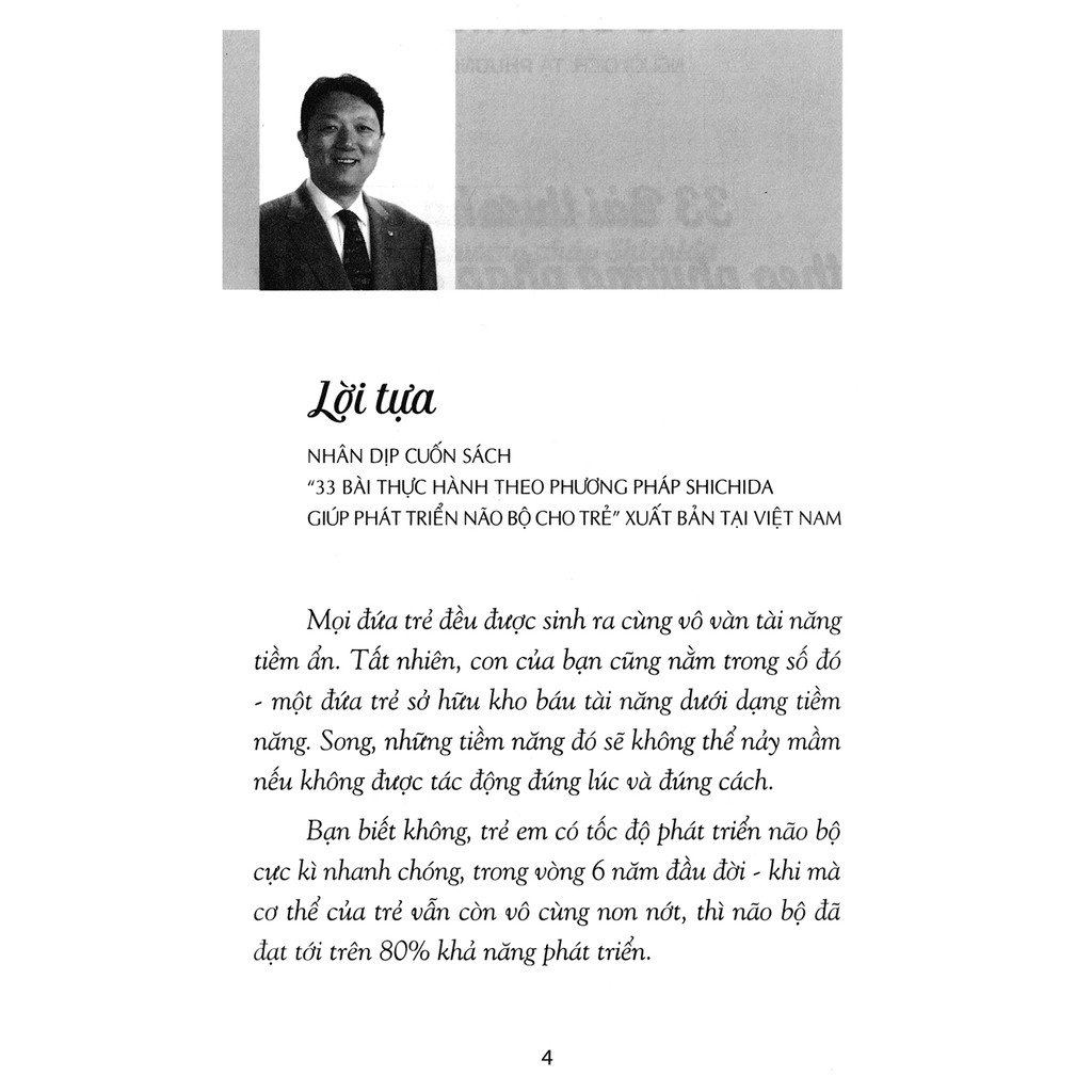 Sách -33 Bài Thực Hành Theo Phương Pháp Shichida Giúp Phát Triển Não Bộ Cho Trẻ (Tái Bản 2019) | BigBuy360 - bigbuy360.vn