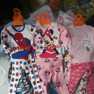 Combo bộ trẻ e
