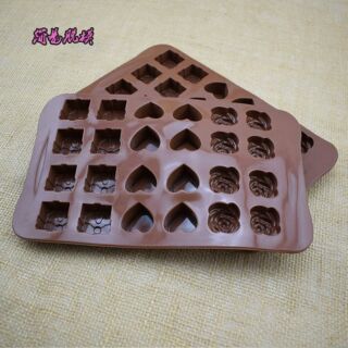 Khuôn socola silicon