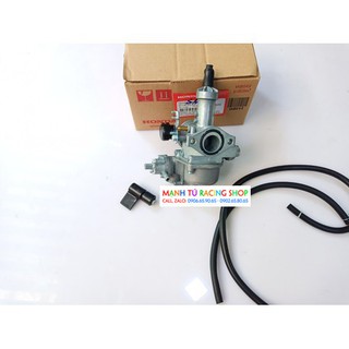 bình xăng con xe wave s110