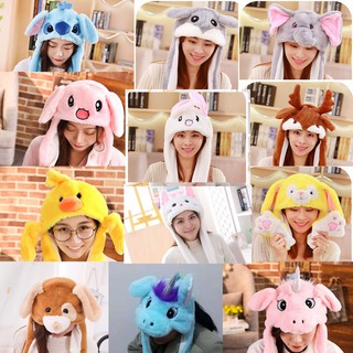 Nón-nón vẫy tai hình thú-khăn mũ smile giật giật tai cực hot cực trend-nón lông thú vẫy tay hàng tốt chuẩn hàn quốc