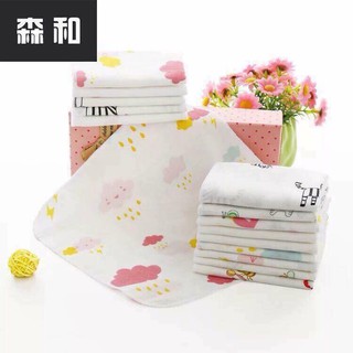 Khăn xô/khăn sữa cho bé