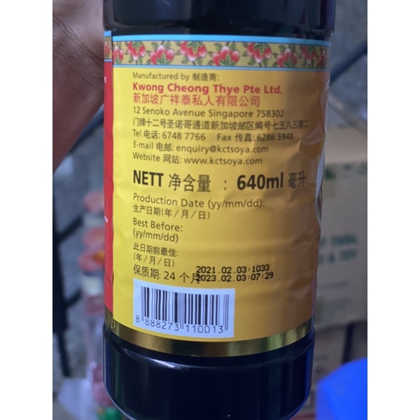 Nước tương Kwong Cheong Thye Dark Soya Sauce Superior 640ml